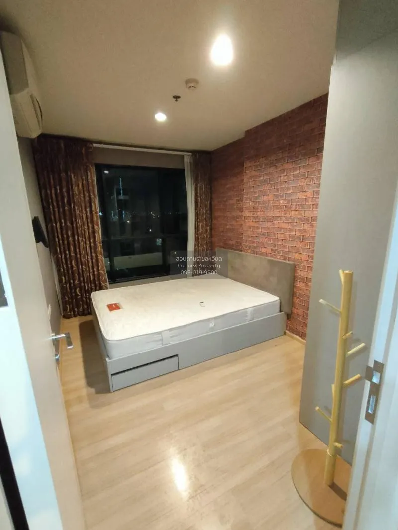 ขายคอนโด  เดอะ เบส แจ้งวัฒนะ คลองเกลือ ปากเกร็ด นนทบุรี CX-67255